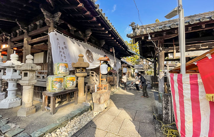 野上八幡宮 恵美須祭
