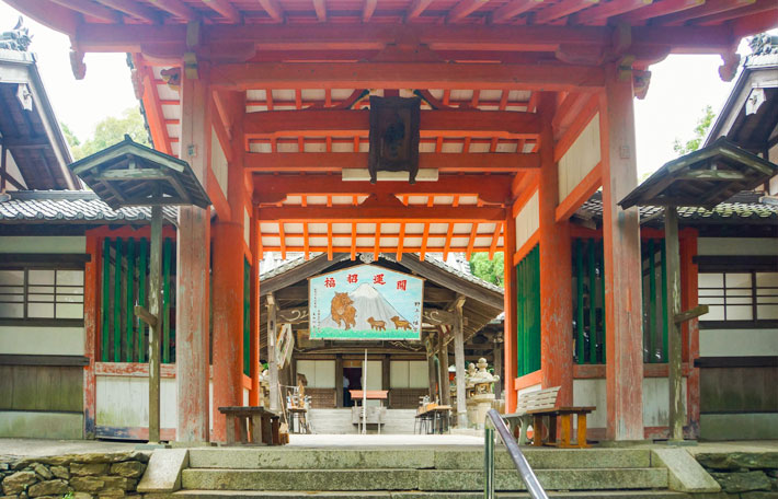 野上八幡宮 古神礼焼納祭
