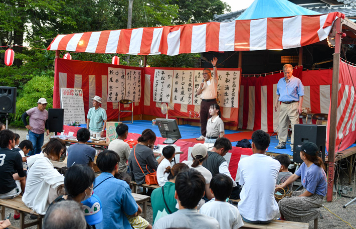 祇園祭　大抽選会