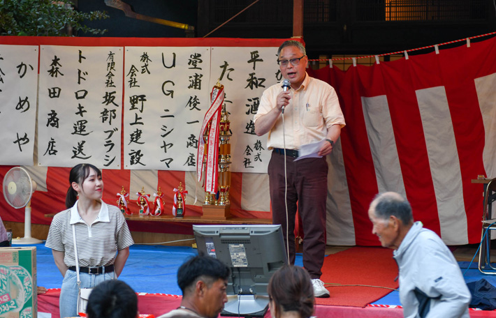 祇園祭　大抽選会