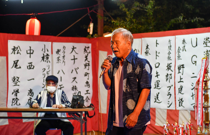 祇園祭　カラオケ大会予選
