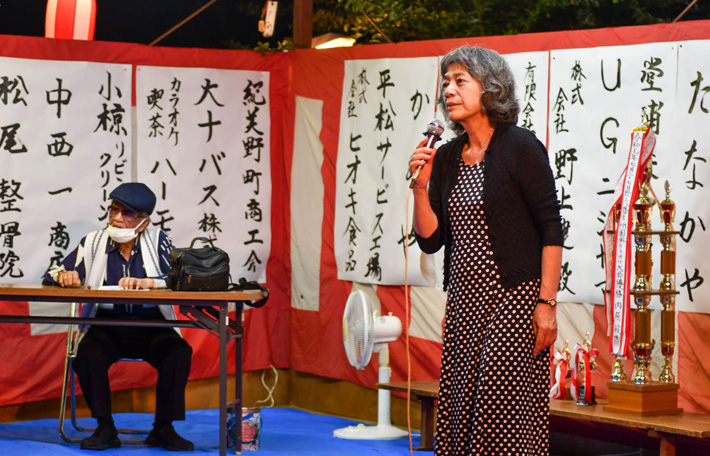 祇園祭　カラオケ大会予選