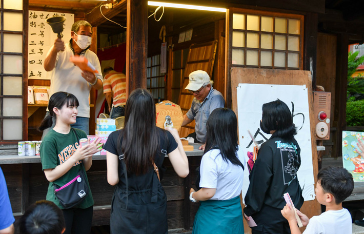 祇園祭　抽選会