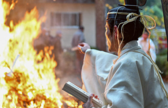 神火祭