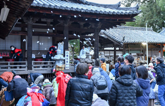 節分祭・豆撒き神事