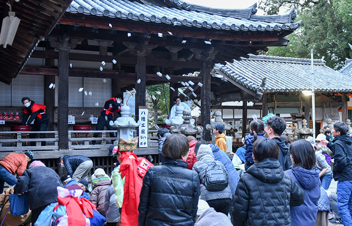 節分祭・豆撒き神事