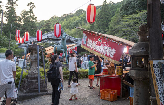 祇園祭