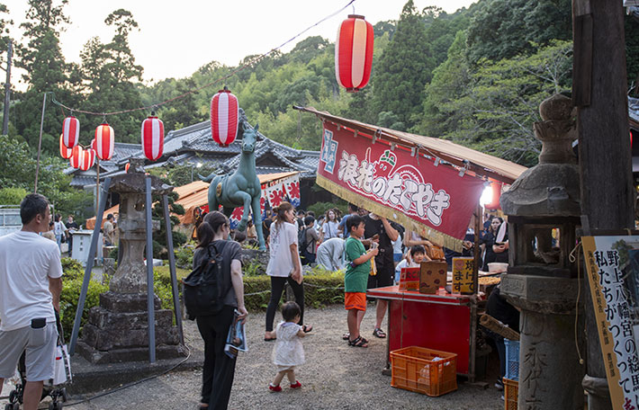 祇園祭