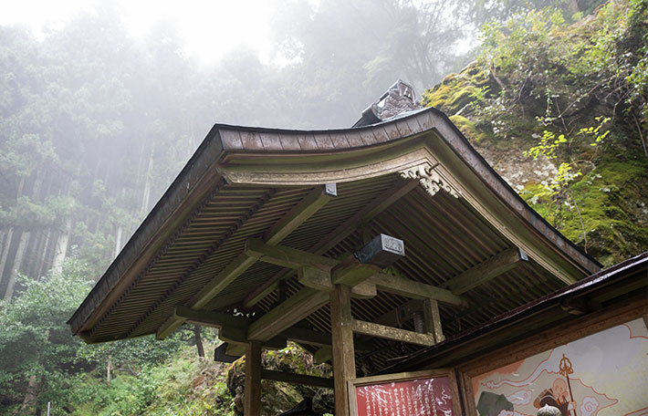 蛇岩神社にてご祈祷を行いました